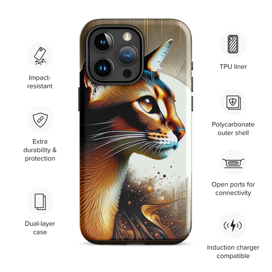 Stylish Cat iPhone Case - Dual-Layer Protection & Impact-Resistan